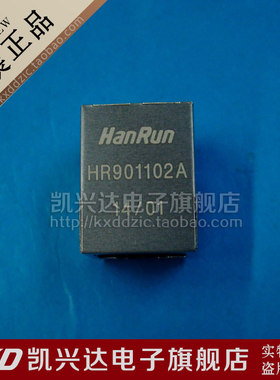 RJ-45网络接口/内置变压器 HANRUN HR901102A 现货库存▲品质保证