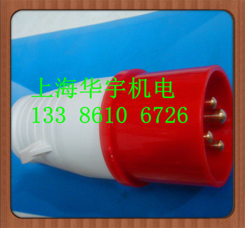 航空插头 4芯16A 防水工业插头 4X16A 连接器014    三相四线