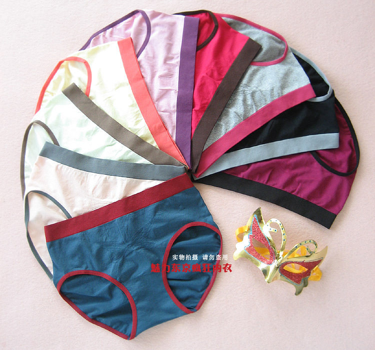body amincissant - Ref 673410 Image 1