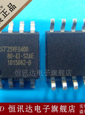 SST25VF040B-80-4I-S2AE SST/SOP-8 全新原装 质量保证