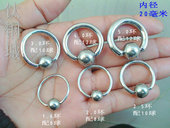 人体穿刺体环乳环 钛钢城R 20内径环饰品耳环PA环 卡球环要工具开