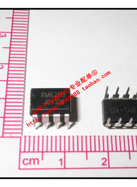 『Entity』RM6203 亚成微 DIP-8 全新正品 直拍