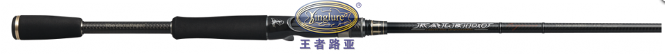 EVERGREEN 新款卡雷多路亚竿