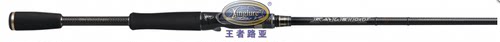 EVERGREEN 新款卡雷多TKIC-610H-BK 路亚竿钓竿 现货正品 带保修