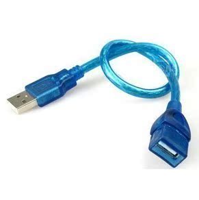 Prolongateur USB - Ref 442763 Image 1