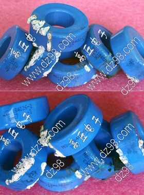 进口二手47.5x23.5x18.3 MS-184026-2电感用 蓝色 铁硅铝 磁环