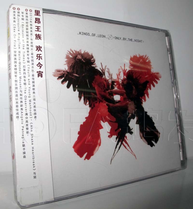 新索正版 Kings of Leon 里昂王族 Only by the Night欢乐今宵 CD