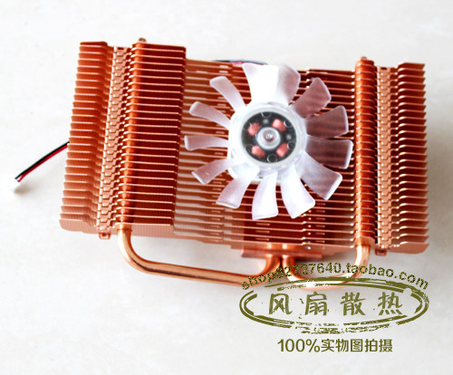 53MM Pitch 9800 Graphics card fan 53MM VGA Cooler 2 copper heat pipes Mute Ball fanin the Computer Hardware/Monitor/Computer Peripherals , Radiator/Fan  category - from Buy2taobao.com to provide professional Taobao agent buy service