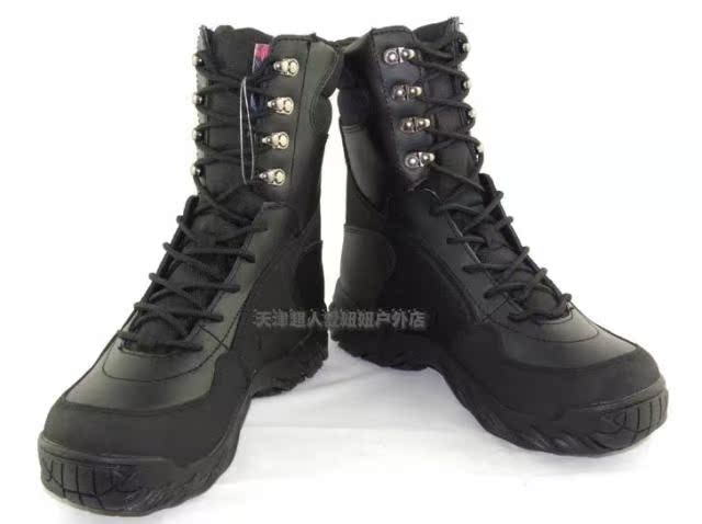 Boots militaires - Ref 1402667 Image 1