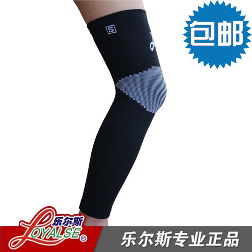 加长篮球透气高弹力针织运动护腿