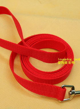 【终结暴利】宠物牵引带手拉带 2cm宽尼龙牵引带1.8米LNP20180