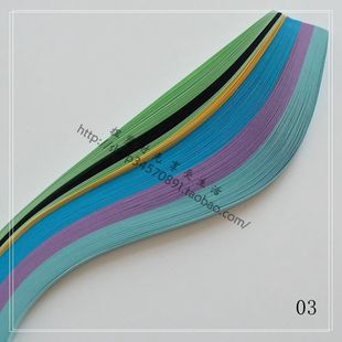 特价促销衍纸条卷纸条彩纸条5mm宽34.5cm长230条(A03)
