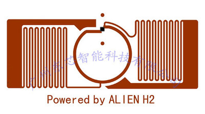 UHF标签\rfid不干胶标签\服装标签\9420