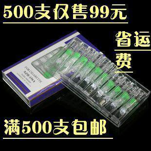 包邮男子汉烟具NZH-156A烟嘴
