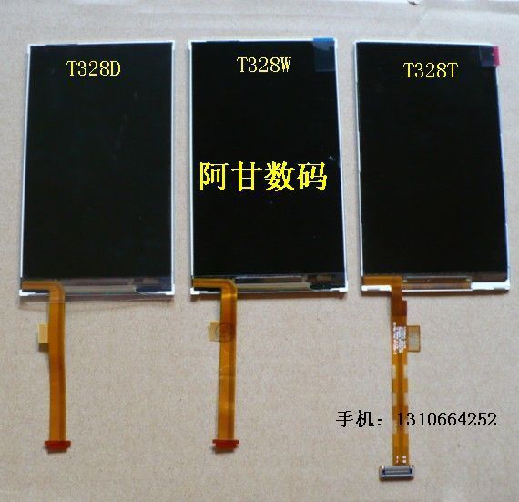 ¶àÆÕ´ïHTC T328D T328W T328TÒº¾§ÆÁ ÏÔʾÆÁ ÄÚÆÁ Òº¾§ÆÁÄ»