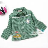 Chemise garcon à manche longue - Ref 2077824 Image 28