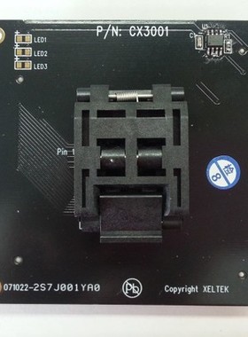 CX3001 测试座 适配器 烧录座 西尔特SUPERPRO5000000专用 QFP32