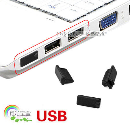 Connecteur pour téléphone portable - Ref 322886 Image 1