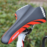 Selle de vélo Mountain Bike RUBAR - Ref 2347033 Image 10