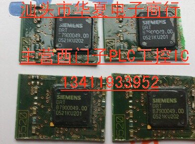 西门子PLC工控芯片SIEMENS保质量