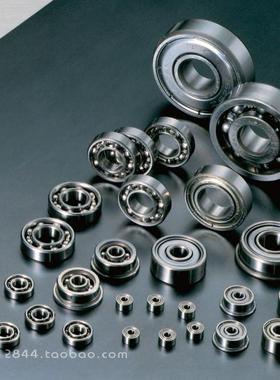 6003 深沟球轴承 80103 180103 17*35*10 薄壁微型轴承