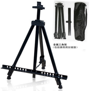 DIY数字油画画架 黑色铝合金铁艺 三角展示架 可伸缩折叠