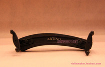 [Продавец золотой медали Taobao] Тайвань искренний артино ...