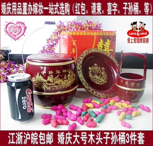 Bougie - Ref 2490855 Image 36