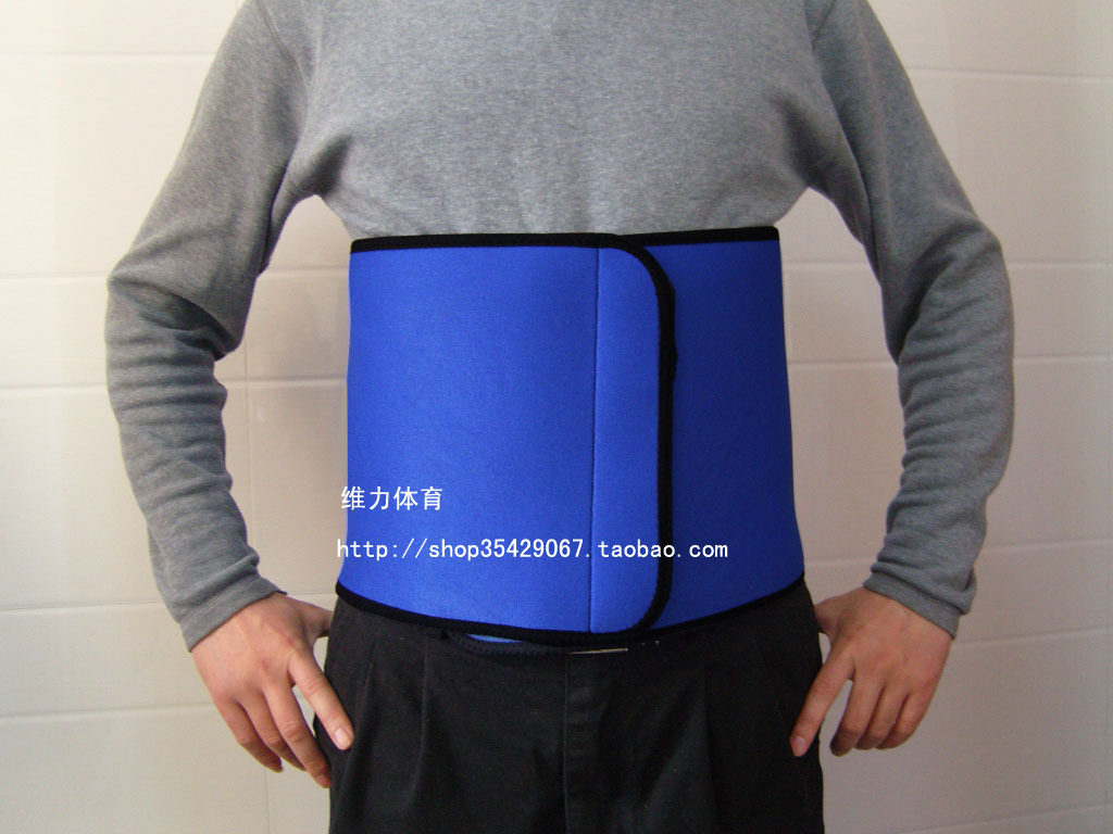 Protection sport - Ref 584492 Image 1