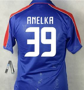 39号 阿内尔卡 印号，申花球衣印号