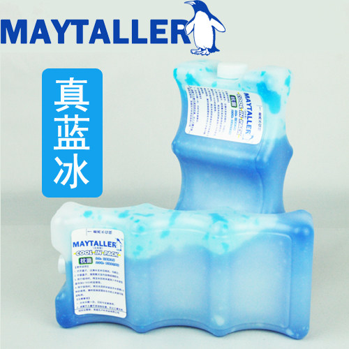 美途乐(注水型)真蓝冰 波浪冰砖 冰板 冷媒 抗菌型 保温包箱搭档