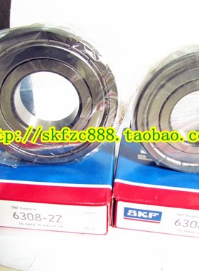 瑞典SKF进口轴承 6000-2Z/C3 6000ZZ 6000.2ZR 80100 10*26*8
