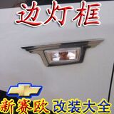 Sticker pour vélos - Ref 2282713 Image 34