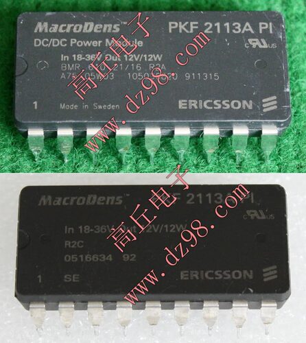 爱立信ERICSSON PKF2113API 24V转12V 隔离输出12W电源模块