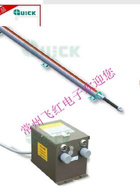 促销原装快克离子风棒QUICK448加电源供应器446B/C一拖一/二可选