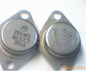 金封晶体三极管2N5883,2N5885,2N5884,2N5886配对管