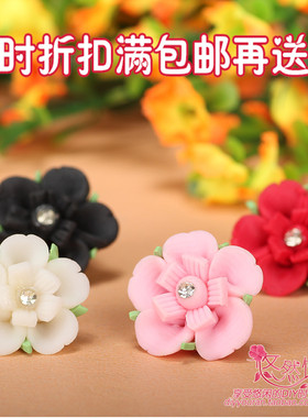 女生手工饰品diy自制材料软陶花