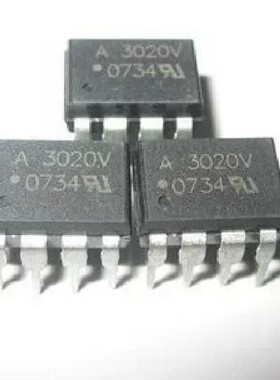 光耦 A3020V A3020 HCPL-3020 HP3020 【直插DIP】