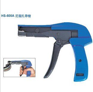 华胜工具HS-600A尼龙扎带枪/尼龙扎带收束工具(2.4-4.8mm) 扎带枪