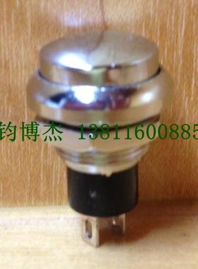 电子开关上海阳刚按钮开关2脚镀银常开自复位按键开 CS328 12MM