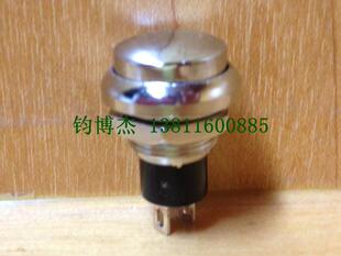 电子开关上海阳刚按钮开关2脚镀银常开自复位按键开 CS328 12MM