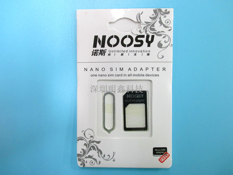 Adaptateur pour cartes SIM - Ref 311853 Image 1
