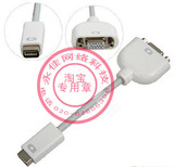 Hub USB - Ref 367928 Image 92