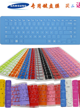 适用于三星3445VC 351V4C 355V4X/E4X/356V4C 356v4x笔记本键盘膜