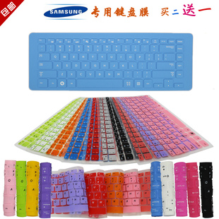 356V4C 适用于三星3445VC E4X 355V4X 356v4x笔记本键盘膜 351V4C