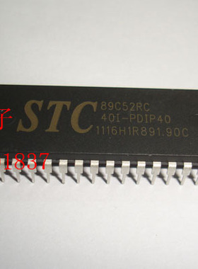 8位单片机 STC89C52RC-40I-PDIP40