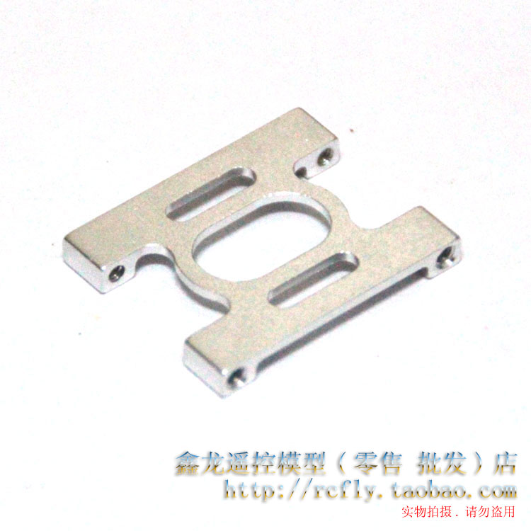 超大型电动六通道遥控直升飞机