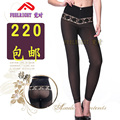 Pantalon collant FEELRIGHT en nylon - Ref 753325 Image 31