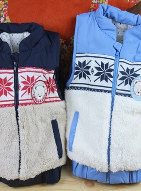 丽婴十八坊冬装L6699 婴幼儿童男宝宝加厚保暖立领马夹马甲棉背心