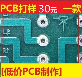 PCB· PCBӹ · pcbFPCӳ